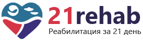 21Rehab в Лыткарино